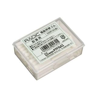 【SAKURA 櫻花】橡皮擦機 替芯 鉛筆專用 橡皮擦條 日本原裝 60支 /盒 500P