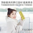 【TiKOBO 鈦工坊】鈦水壺 純鈦 星光保溫杯／保溫杯／隨行瓶 400ml 四色可選(贈杯套)