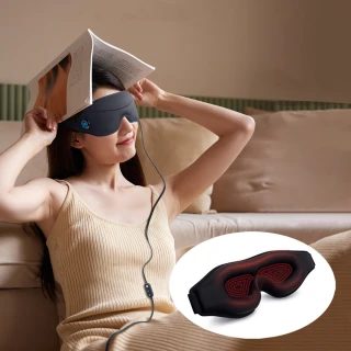 【ANTIAN】3D眼部熱敷按摩眼罩 智能護眼控溫眼罩 遮光助眠震動舒緩眼罩 眼部SPA緩解黑眼圈神器