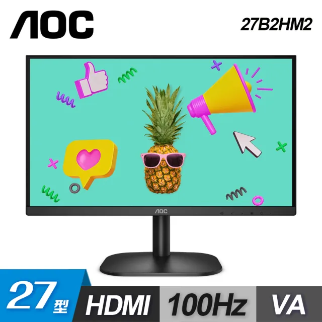 【AOC】27B2HM2 27型 100Hz VA窄邊框螢幕