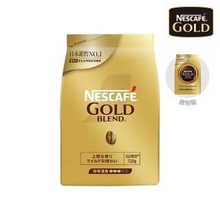 【NESCAFE 雀巢咖啡】金牌微研磨咖啡補充包120g/包