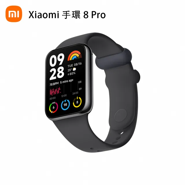 【小米】官方旗艦館 Xaiomi 手環 8 Pro(金屬錶帶組)