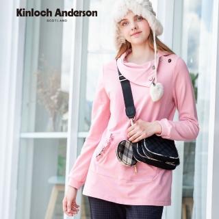 【Kinloch Anderson】三角翻領口袋配飾棉質上衣 金安德森女裝(KA0963025 粉/黑)