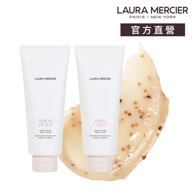 LAURA MERCIER 蘿拉蜜思 極致煥顏輕透完美遮瑕筆