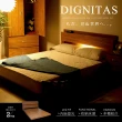 【H&D 東稻家居】DIGNITAS狄尼塔斯柚木房間組-2件組(床頭+床底)