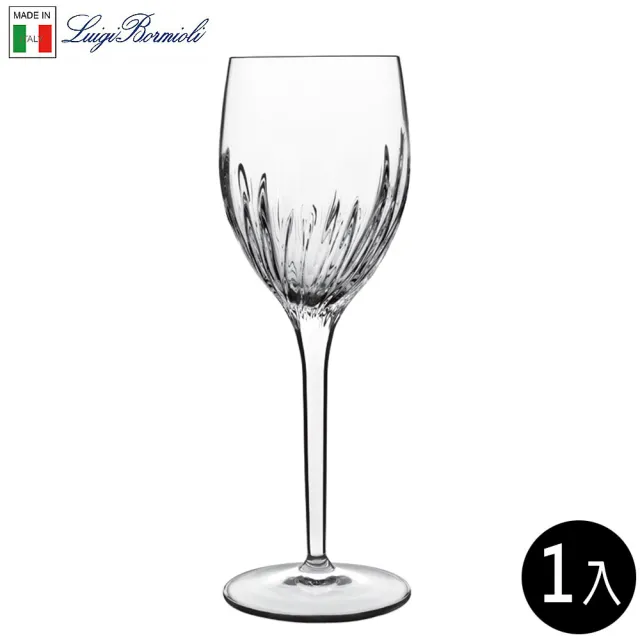 【Luigi Bormioli】義大利無鉛水晶雕刻白酒杯 275ml 1入(白酒杯 水晶杯 無鉛水晶玻璃)