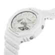 【CASIO 卡西歐】G-SHOCK 單色美學 街頭時尚八角形雙顯錶-白色(GA-2100-7A7 防水200米)