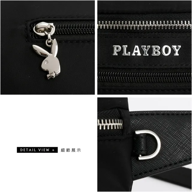 【PLAYBOY】腰包 Futura系列(黑色)