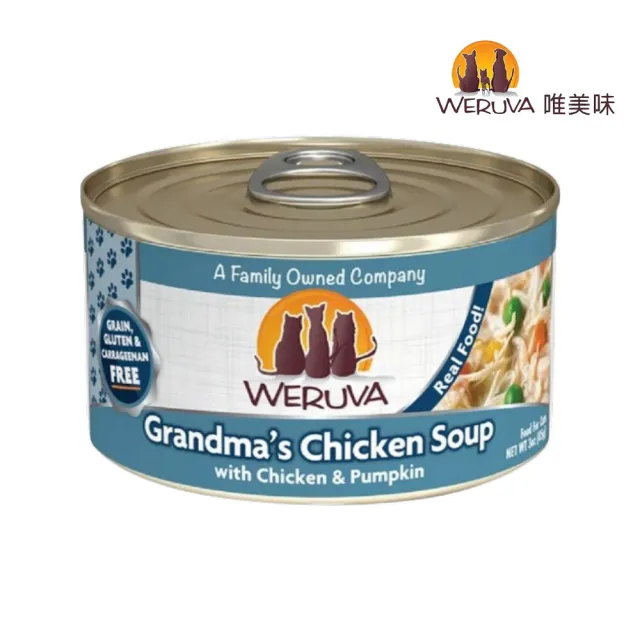 【WERUVA 唯美味】無穀貓用主食罐 85g*48罐組(無卡拉膠/貓主食罐 全齡貓)