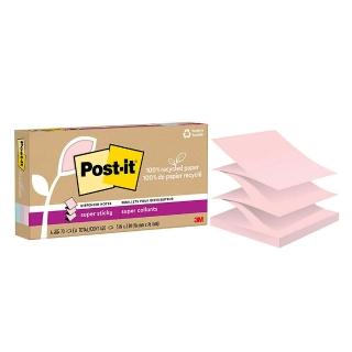 【3M】Post-it 利貼 狠黏 環保抽取式便條紙 76x76mm（70張 /本）混色6本 /盒 R330R-6SSNRP