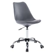 【E-home】EMSM北歐經典造型軟墊電腦椅 5色可選(辦公椅 會議椅 無扶手 美甲)
