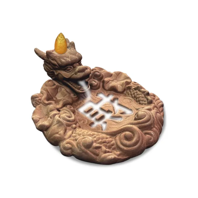 【菩提居】神龍吐財香爐座-淨身-中元普渡-保平安