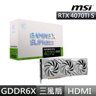 【MSI 微星】GeForce RTX 4070 Ti SUPER 16G GAMING X SLIM WHITE 顯示卡(白色版本)