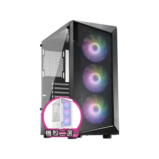 【華碩平台】i9廿四核心GeForce RTX 4060{玄武軍神}電競電腦(i9-14900F/B760/32G D5/1TB)