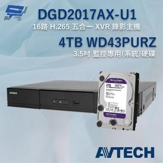 【AVTECH 陞泰】送WD硬碟4TB 昌運監視器 DGD2017AX-U1 16路 XVR 錄影主機