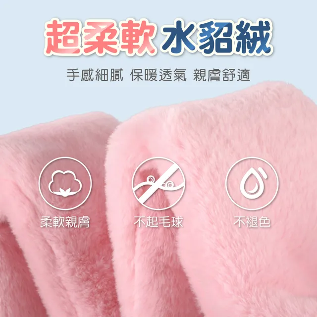 【Jo Go Wu】石墨烯USB護頸絨毛發熱圍巾(圍巾/圍脖子/暖暖包/暖宮貼)