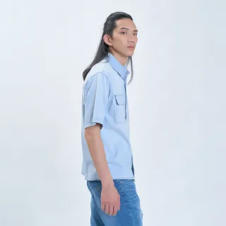 【5th STREET】中性款基本貼袋短袖襯衫-漂淺藍
