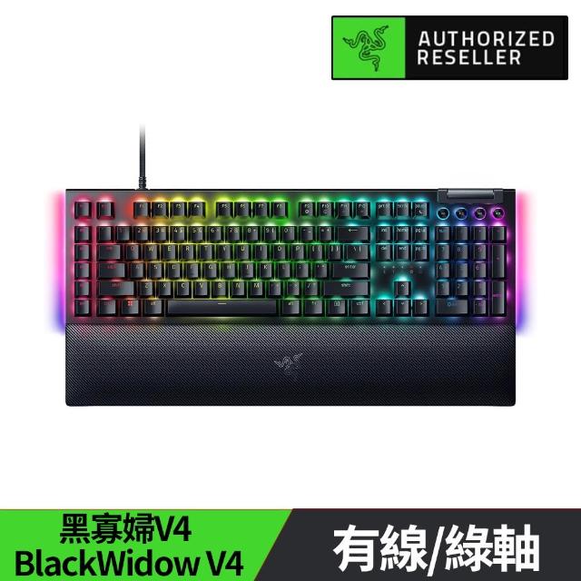 【Razer 雷蛇】BlackWidow V4 黑寡婦蜘幻彩版有線電競鍵盤(綠軸)