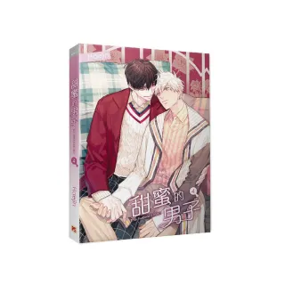 甜蜜的男子04