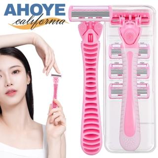 【AHOYE】拋棄仕女美體刀六層刀片(除毛刀 除毛器 刮毛器 刮鬍刀 剃鬚刀)