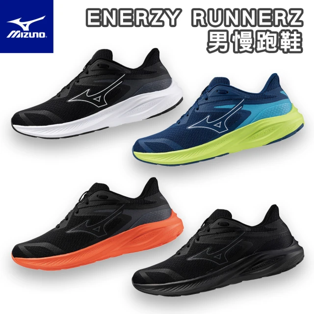 MIZUNO 美津濃MIZUNO 美津濃 ENERZY RUNNERZ 慢跑鞋(頂級回彈 透氣性提升 大底加寬 K1GA2410)