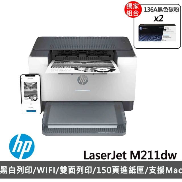 HP 惠普 LaserJet Enterprise MFP 