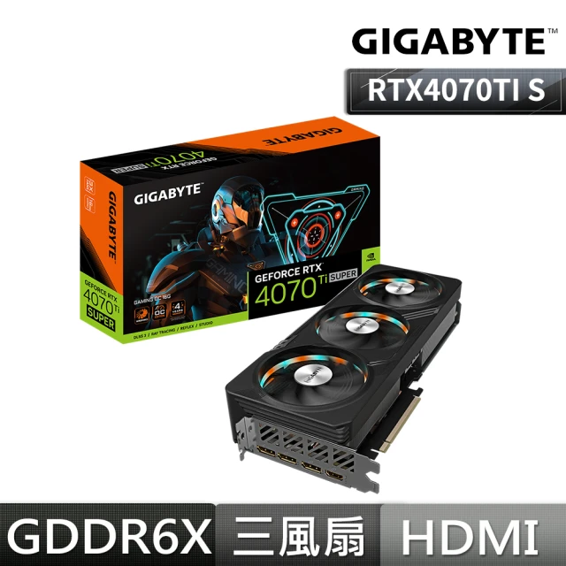 GIGABYTE 技嘉 RTX 4090 GAMING 24