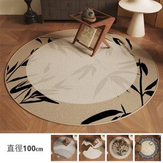 【聚時柚】古風高質感 地板防刮 桌椅地墊100cm圓形(比利時絲圈絨印花地毯)