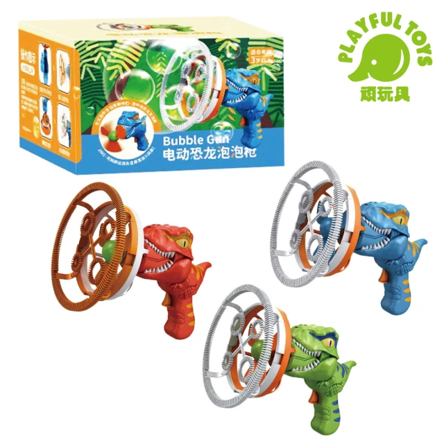 Playful Toys 頑玩具 電動恐龍風扇泡泡槍(附泡泡水 泡泡機 戶外玩具 兒童禮物)