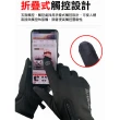【Xavagear】戶外防潑水保暖手套 騎車滑雪登山健行手套(尺寸可選)