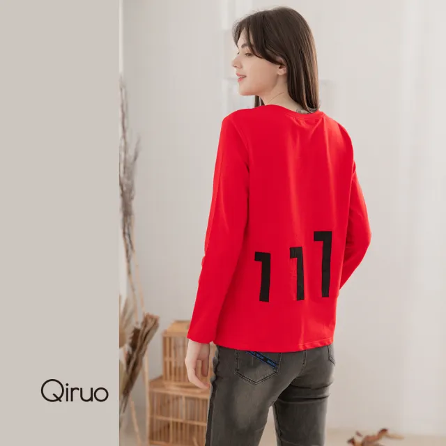 【Qiruo 奇若名品】秋冬專櫃大紅長袖上衣2252A  時尚黑刷色(黑白刷色時尚棉)
