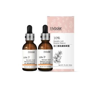【Hybolar】10%杏仁酸煥膚精華露*2瓶(收斂緊緻淨化毛孔低刺激油水平衡淡化提亮控油絕對修護黑頭粉刺高效)