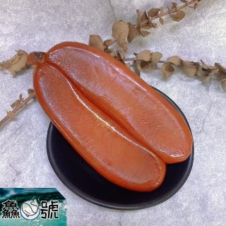 【魚號】臺灣蚵仔寮海子烏魚子單片禮盒(單片約200公克)