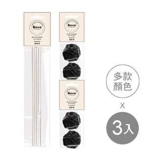 【Bova 法柏精品香氛】法柏天然擴香棒+藤竹擴香球 3入組(多款任選 擴香藤竹)