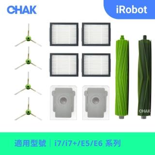 【CHAK恰可】iRobot Roomba i7/i7+/E5/E6 副廠掃地機器人配件耗材超值組(主刷x1 邊刷x4 濾網x4 集塵袋x2)