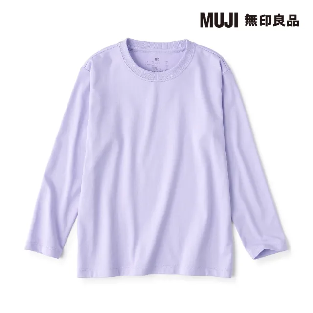 【MUJI 無印良品】兒童棉混聚酯纖維圓領長袖T恤(共6色)