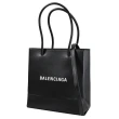 【Balenciaga 巴黎世家】經典素面簡約LOGO小牛皮兩用紙袋包(黑)