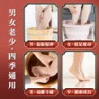 【Jo Go Wu】新式草本足浴包-30入(12味/中藥包/排濕/助眠/艾草足浴/泡腳袋/泡腳包/藥草包)