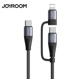 【Joyroom】60W 二合一 Type-C to Type-C/Lightning 120cm快充充電線(SA37-1T2)