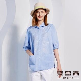 【MYVEGA 麥雪爾】涼爽棉質花朵刺繡五分袖長版襯衫-藍