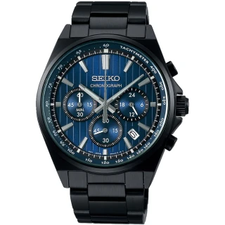 【SEIKO 精工】CS系列 條紋設計計時腕錶-41mm(8T63-01T0U/SBTR035J)