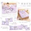 【享夢城堡】單人床包雙人涼被三件組(三麗鷗酷洛米Kuromi 酷迷花漾-紫)