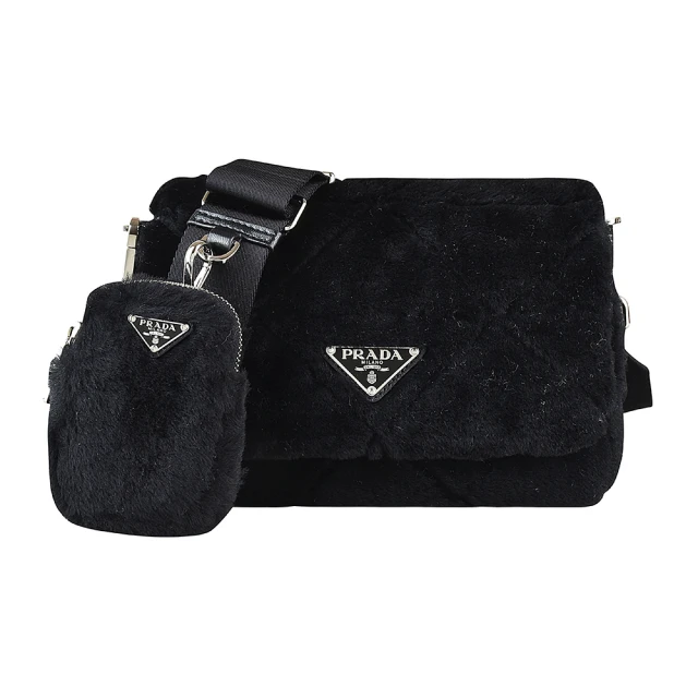 PRADA 普拉達 經典尼龍橫式後背包(黑色/綠2VZ044