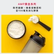 即期品【GNC 健安喜】Pro Performance AMP黃金系列高級乳清蛋白粉 2.05lb/罐(效期至2025/02/21)