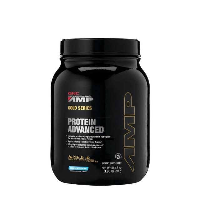 即期品【GNC 健安喜】Pro Performance AMP黃金系列高級乳清蛋白粉 1.96lb/罐(香草口味/效期至2025/06/19)