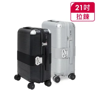 【FPM MILANO】BANK ZIP 系列 21吋登機箱 任選-平輸品(A2055M01918)