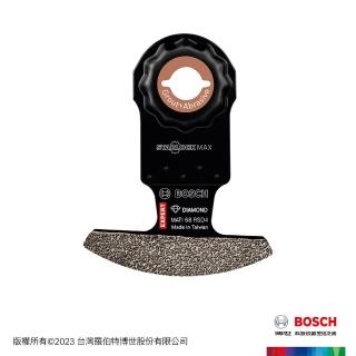 【BOSCH 博世】超耐久Starlock MAX 超耐久鑽石弧形刀 薄(MATI 68 RSD4 68x10 mm)