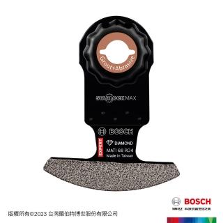 【BOSCH 博世】超耐久Starlock MAX 超耐久鑽石弧形刀(MATI 68 RD4 68x30 mm)