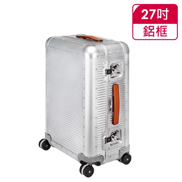 【FPM MILANO】BANK Moonlight系列 27吋行李箱 月光銀 -平輸品(A1506815826)