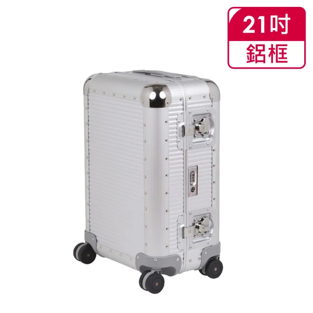 FPM MILANO BANK S Moonlight系列 21吋登機箱 月光銀 -平輸品(A1855M15826)